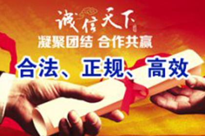 代位追偿权应用领域解析