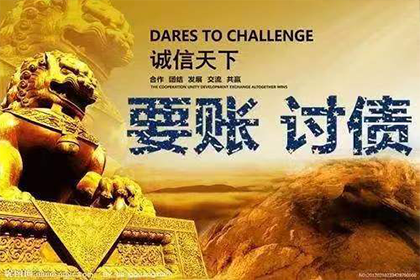 欠款6000元拒不归还，能否提起诉讼？